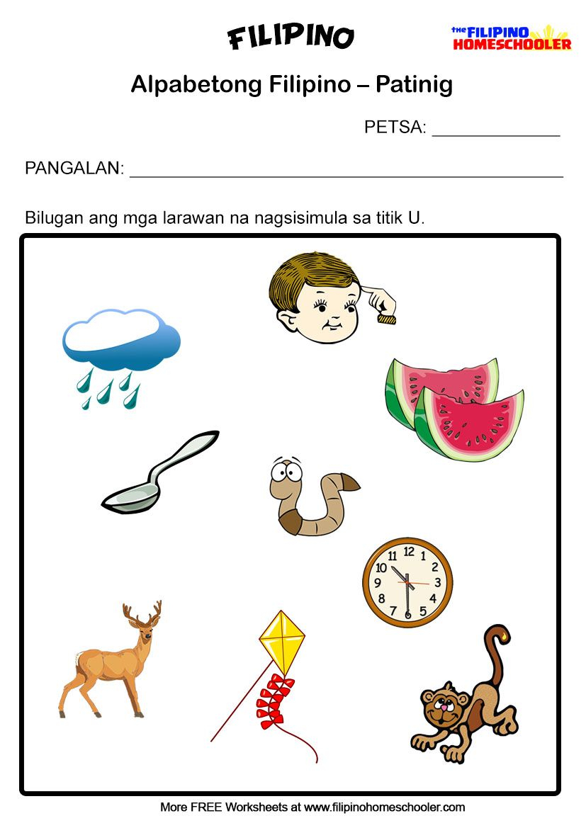 35 Reading Practice Worksheets Kindergarten Tagalog