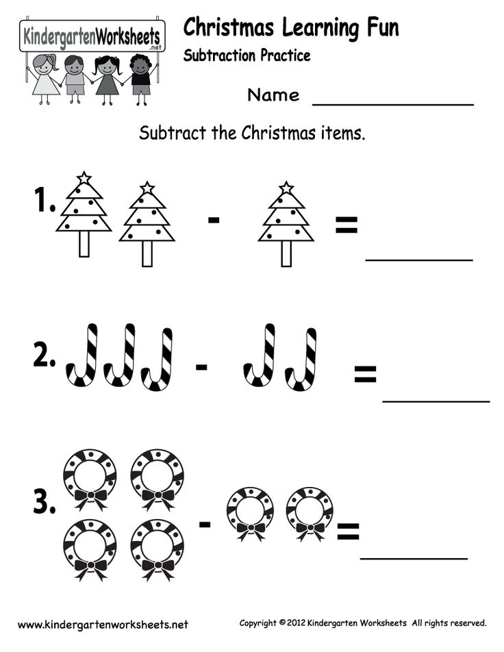 35 Subtraction Worksheets Kindergarten Free