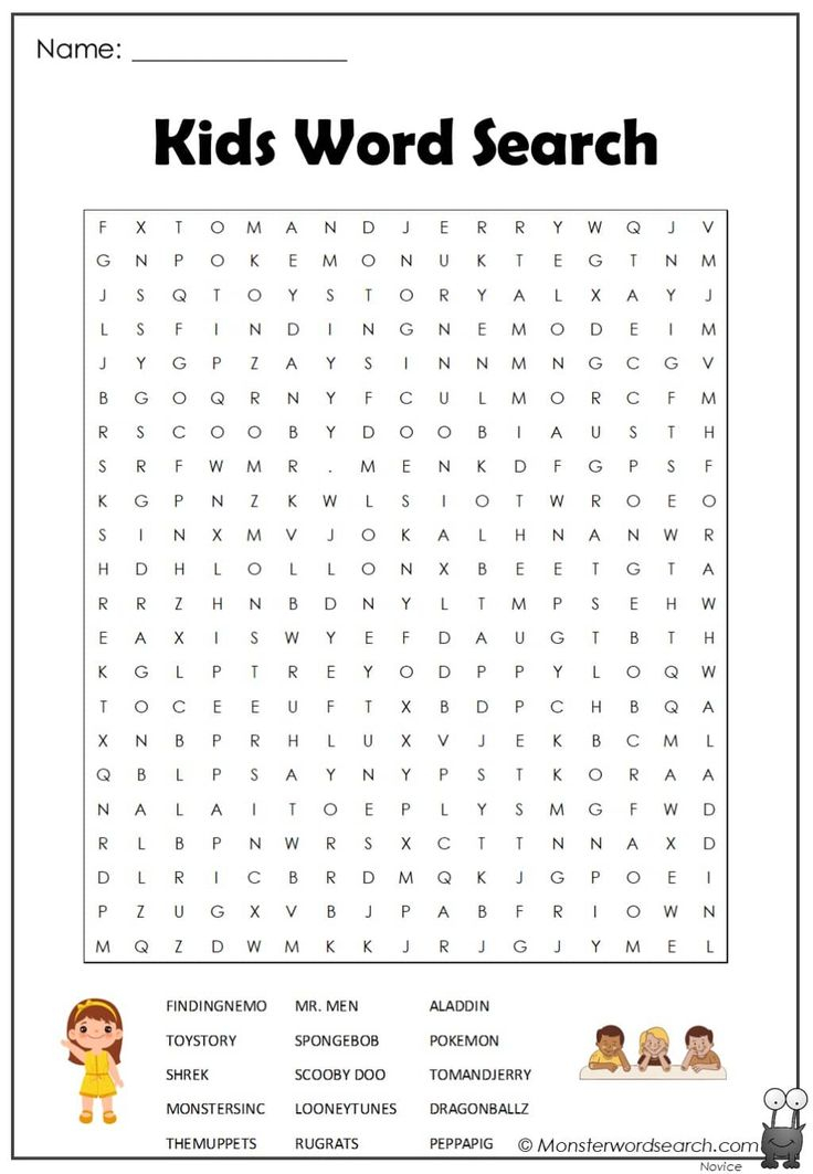 35 Word Search Worksheets For Kindergarten