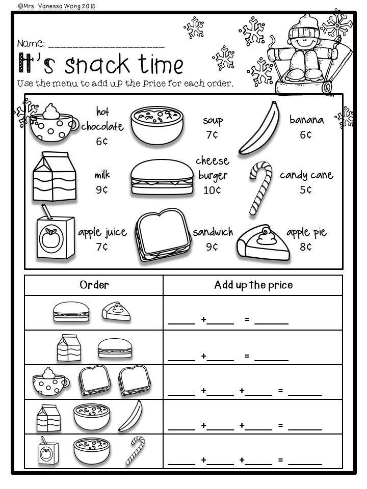 35 Worksheets For 1St Grade English Math Division