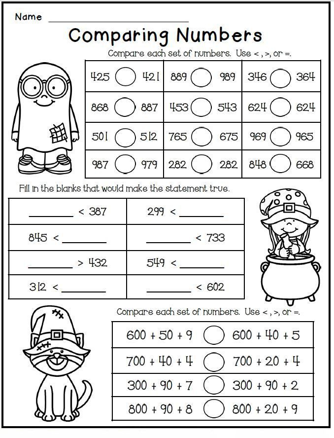 35 Worksheets For 1St Grade English Math Division