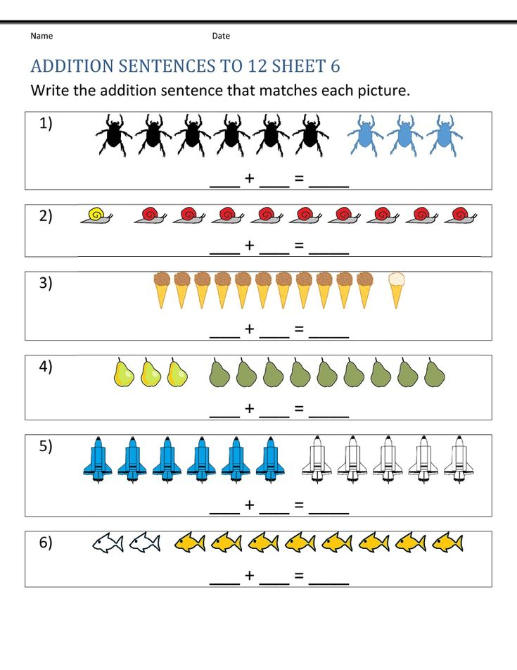 21 Addition And Subtraction Worksheets 0-10