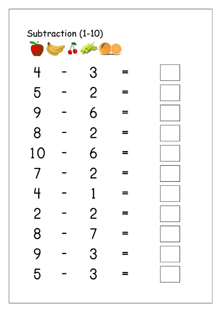 21 Addition And Subtraction Worksheets 0-10