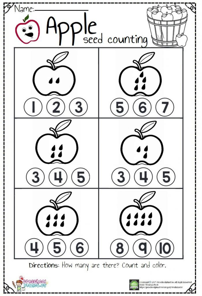 21 Back To School Math Worksheets For Preschool