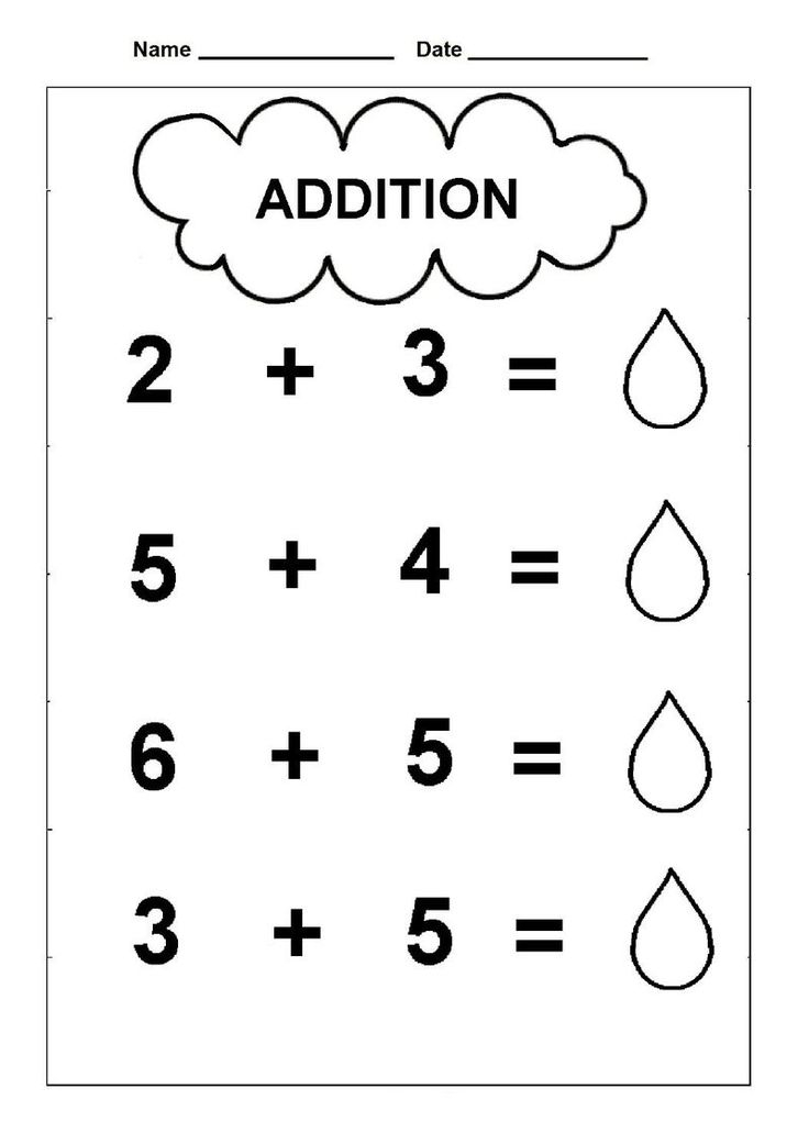 21 Easy Math Addition Worksheets