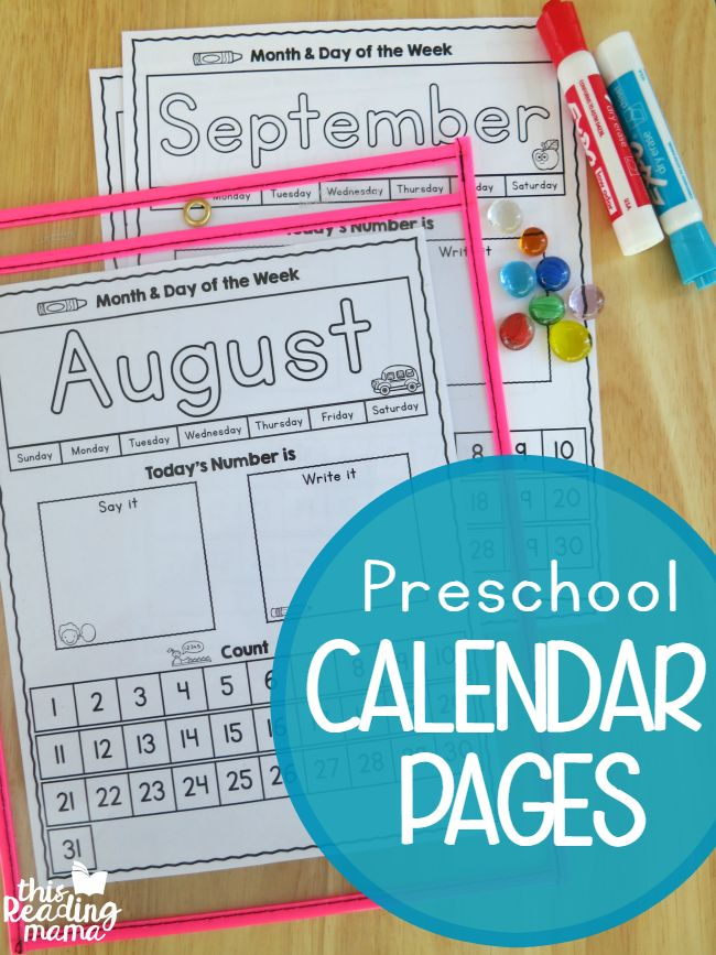 21 Free Calendar Worksheets Kindergarten