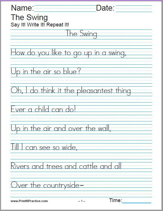 21 Handwriting Worksheets Free Printable 2Nd Grade