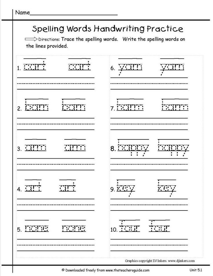 21 Handwriting Worksheets Free Printable 2Nd Grade