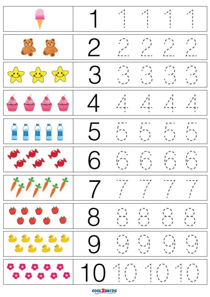 21 Number Tracing Worksheets For Kindergarten