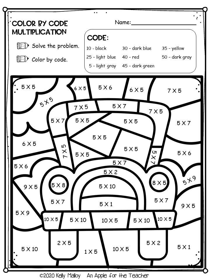 21 Printable Multiplication Worksheets 3Rd Grade