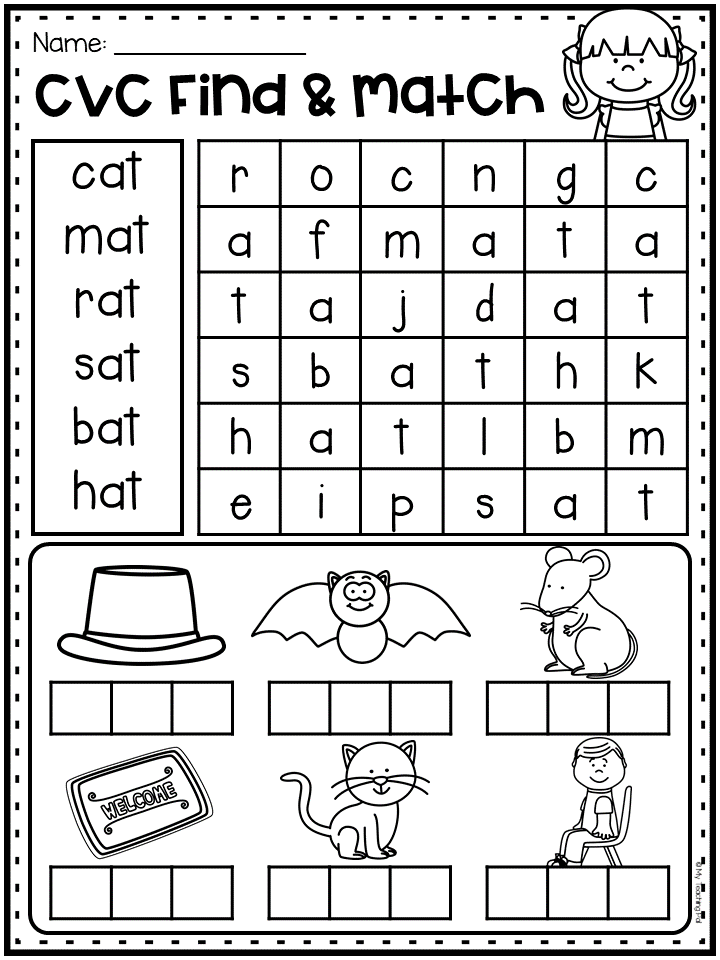 21 Word Search Worksheets For Kindergarten