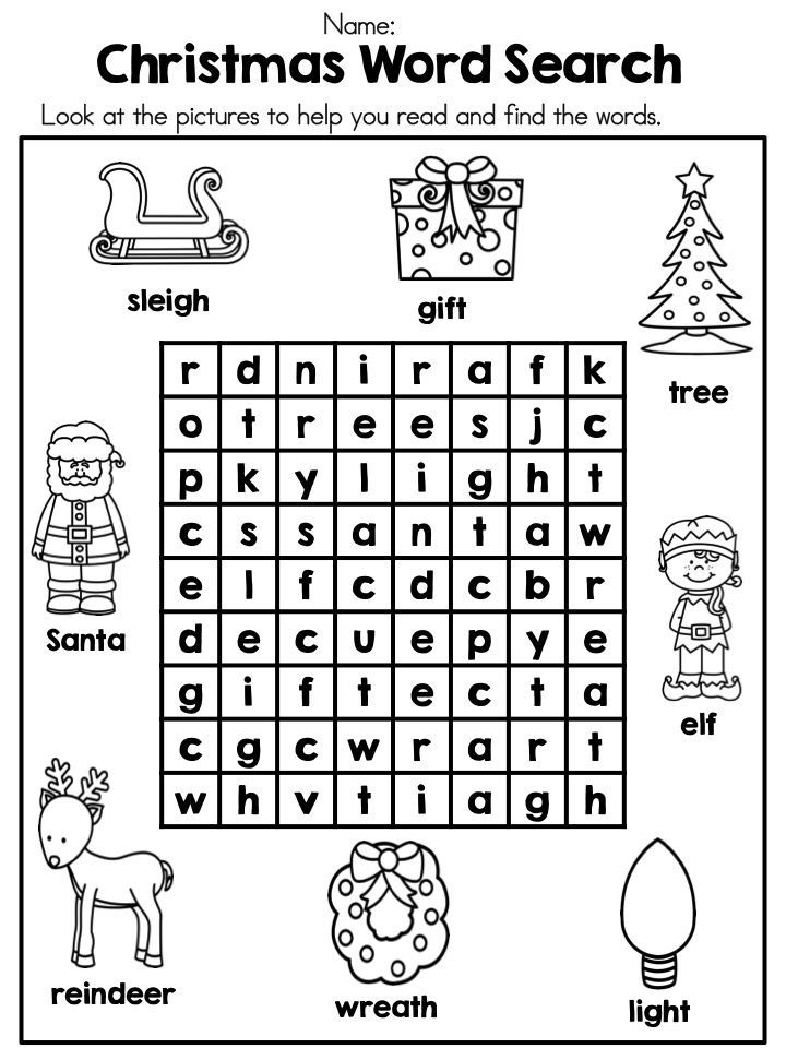 21 Word Search Worksheets For Kindergarten