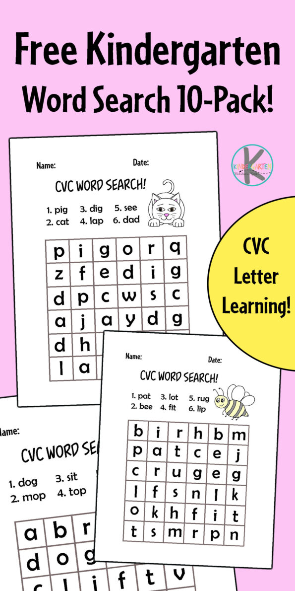 21 Word Search Worksheets For Kindergarten