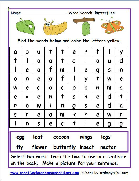 21 Word Search Worksheets For Kindergarten