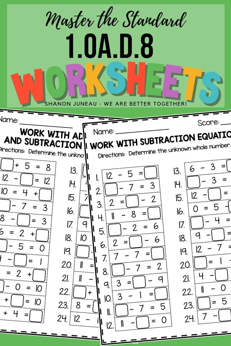 21 Worksheets For 1St Grade English Math Division