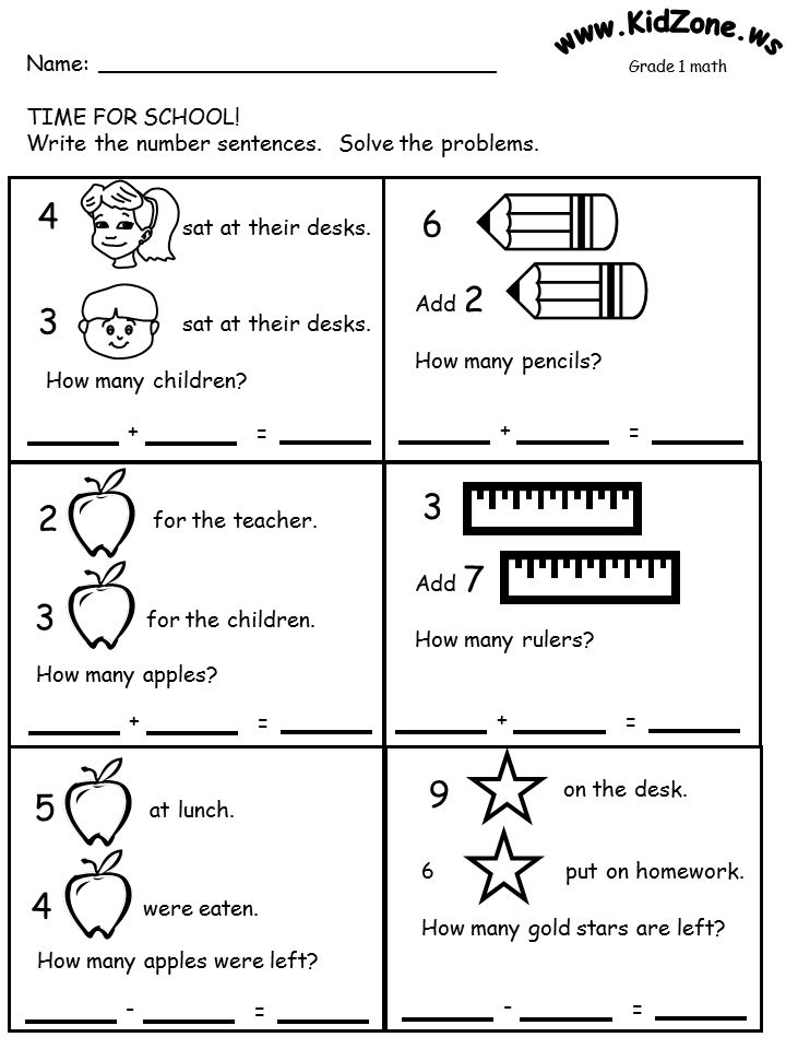 21 Worksheets For 1St Grade English Math Division