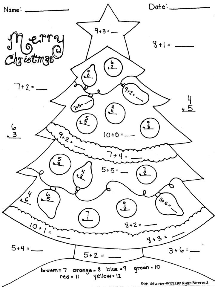 21 Worksheets For 1St Grade English Math Division