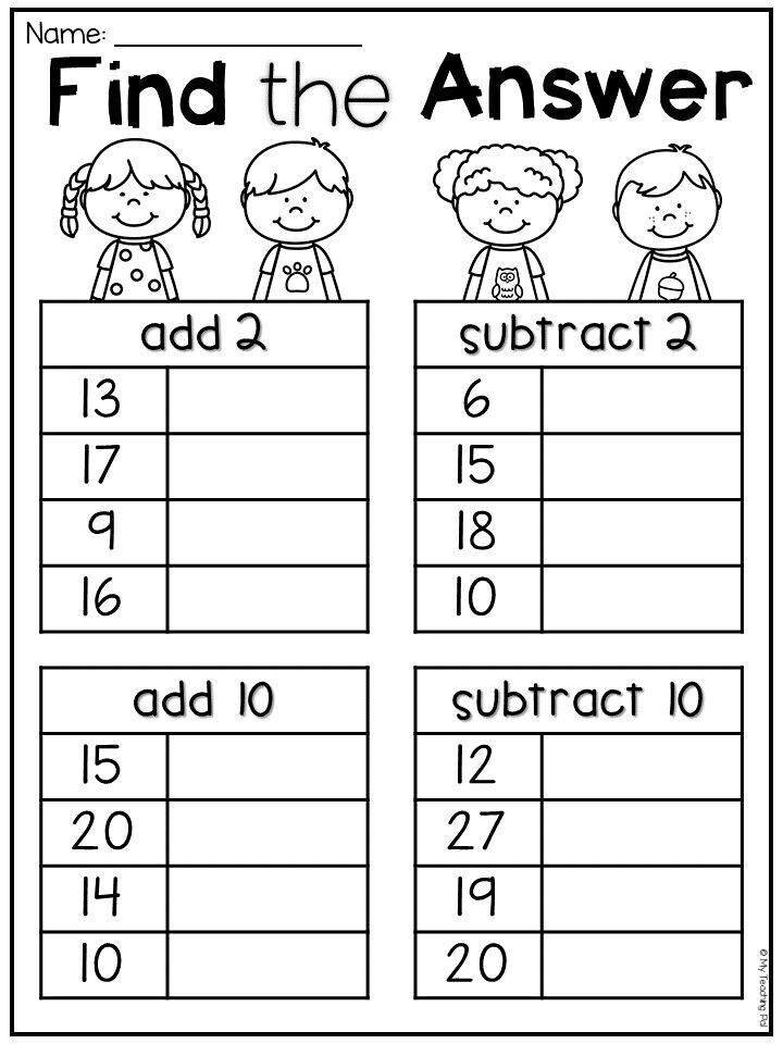 21 Worksheets For 1St Grade English Math Division