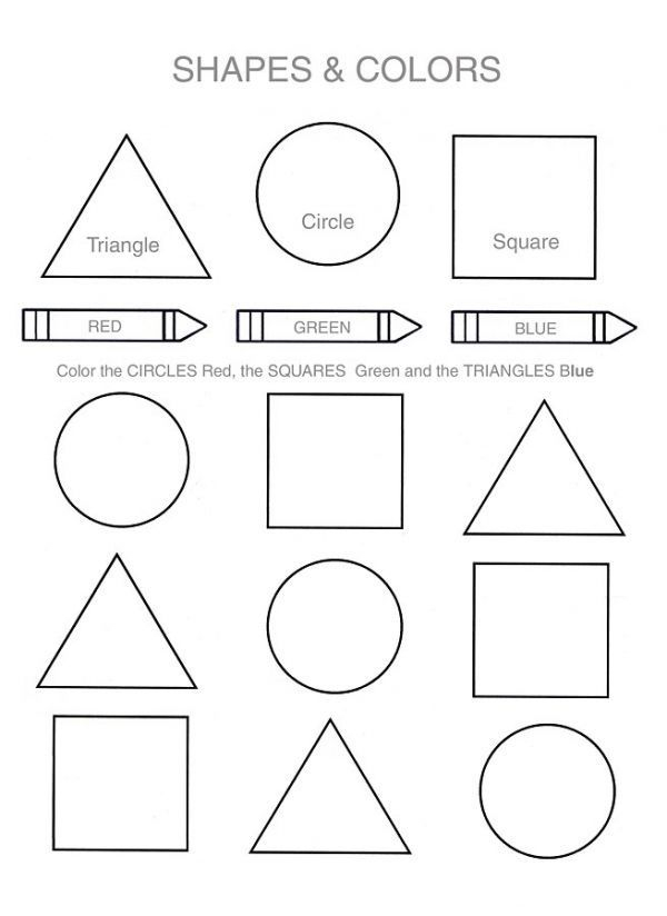 21 Worksheets For Preschool Kindergarten To Trace Shapes, Colors