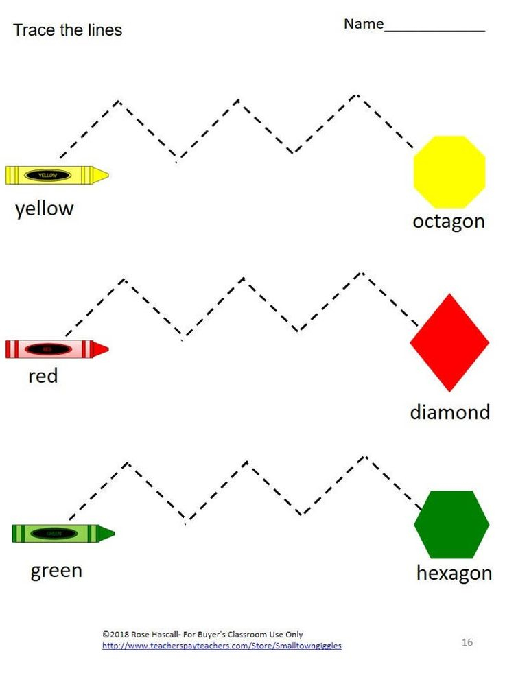 21 Worksheets For Preschool Kindergarten To Trace Shapes, Colors